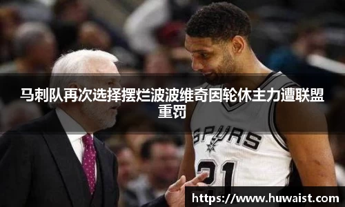 U8国际官网