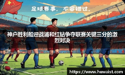 U8国际平台