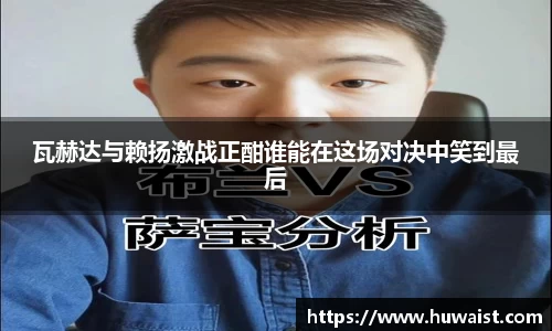 U8国际官网