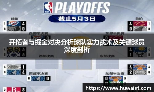 U8国际官网