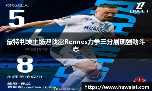 U8国际app