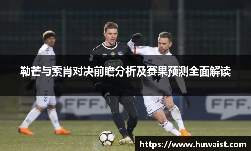 U8国际平台