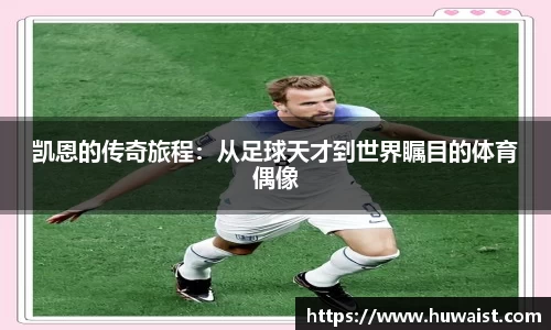 U8国际官网