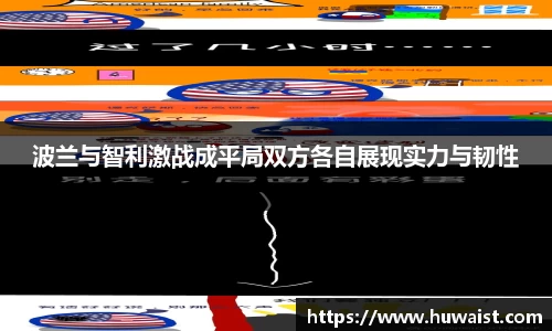 U8国际app