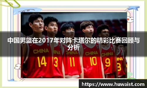 U8国际平台