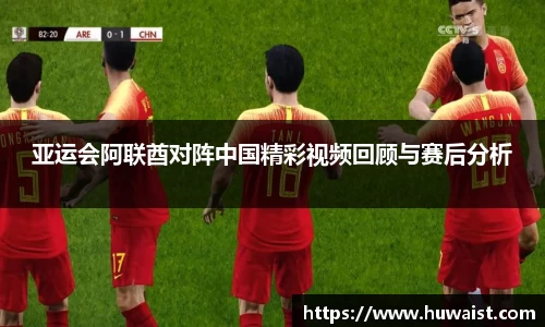 U8国际官网