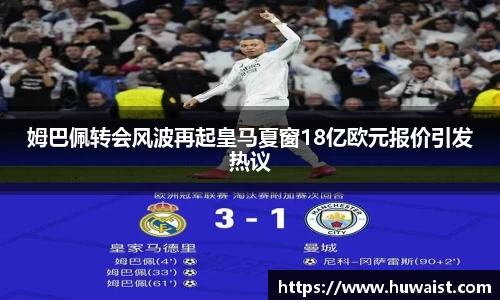 U8国际官网