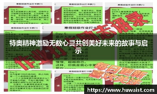 U8国际