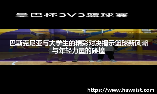 U8国际官网