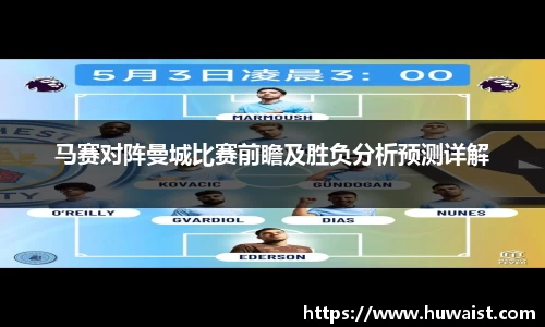 U8国际平台