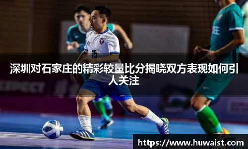 U8国际官网