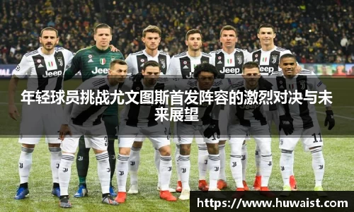U8国际app