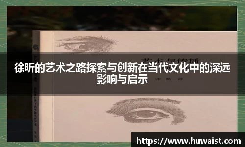 U8国际官网