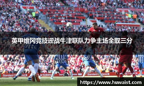 U8国际